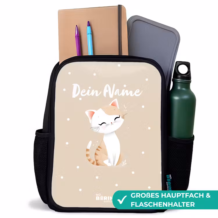Kinderrucksack - Schwarz - Katze umgeben von beigen Punkten — 8