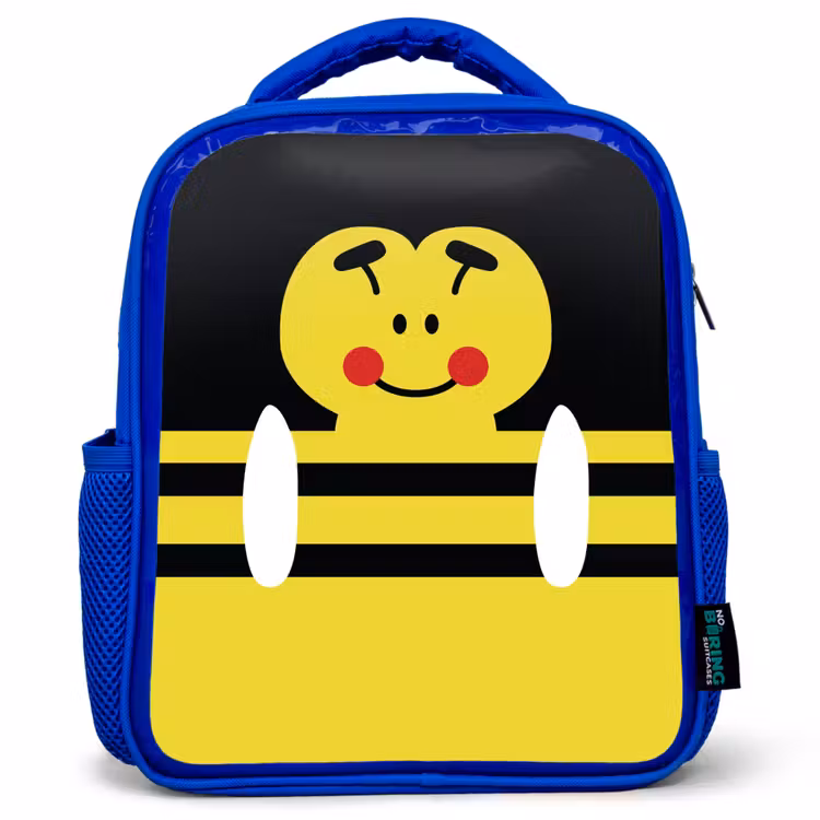 Kinderrucksack - Blau - Tierporträt - Biene - gelb — 1