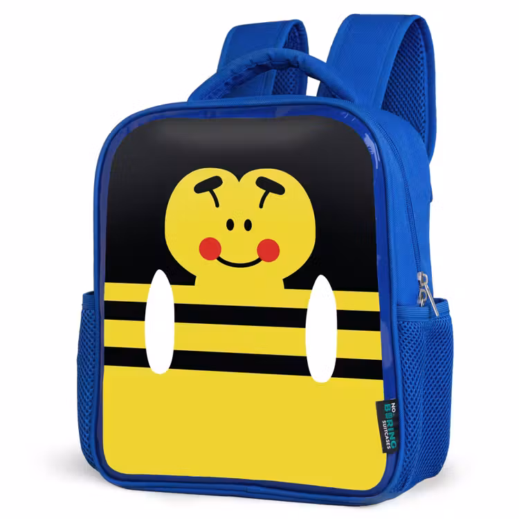 Kinderrucksack - Blau - Tierporträt - Biene - gelb — 7