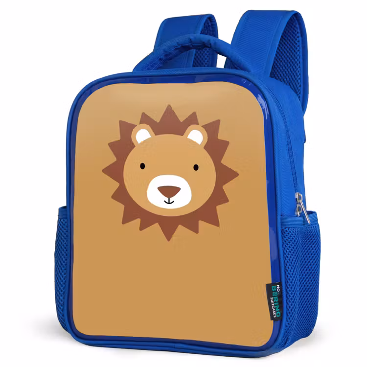 Kinderrucksack - Blau - Tierporträt - Löwe - Braun — 7