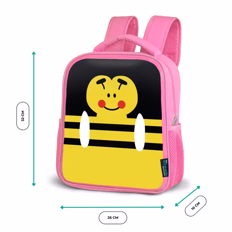 Kinderrucksack - Rosa - Tierporträt - Biene - gelb — 2