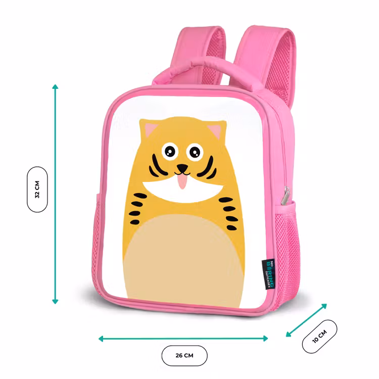 Kinderrucksack - Rosa - Tierporträt - Katze - Kinder — 2