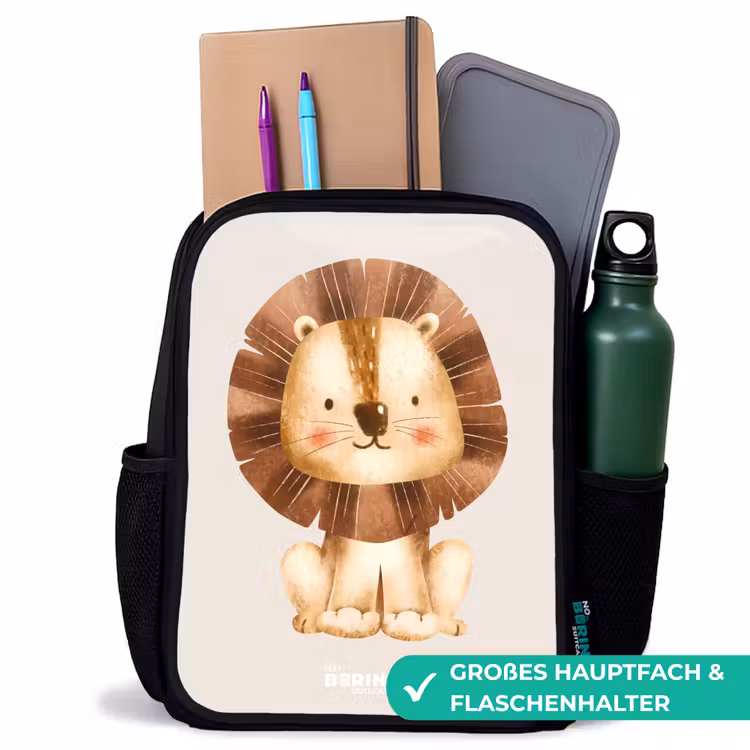 Kinderrucksack - Schwarz - Löwe Illustration mit beige Hintergrund — 8