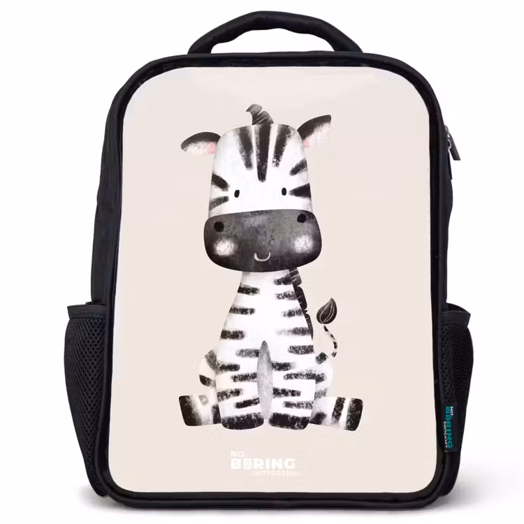 Kinderrucksack - Schwarz - Zebra Portraitzeichnung mit beigem Hintergrund — 1